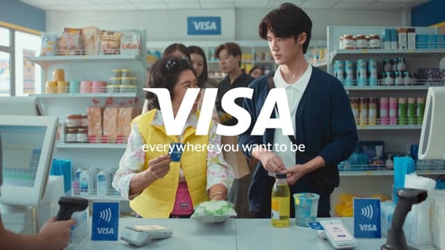 Visa EDS